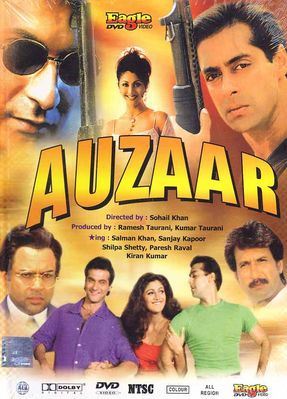 Auzaar 1997 642 Poster.jpg