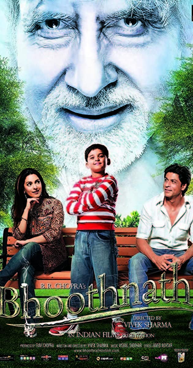 Bhoothnath 2008 1366 Poster.jpg