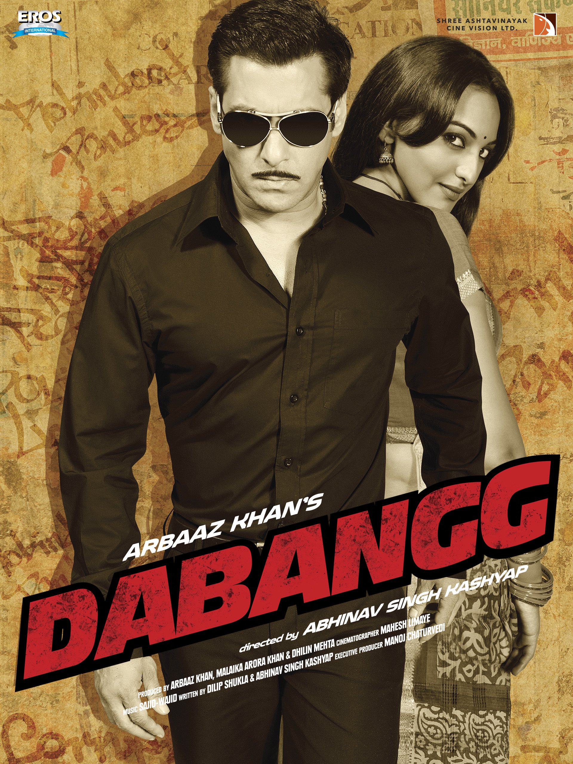 Dabangg 2010 766 Poster.jpg