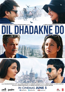 Dil Dhadakne Do 2015 1786 Poster.jpg