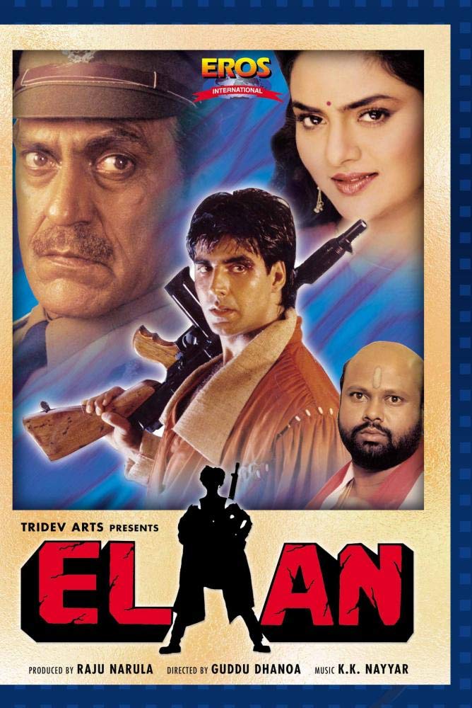 Elaan 1994 946 Poster.jpg