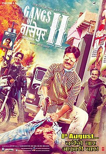 Gangs Of Wasseypur 2013 1654 Poster.jpg