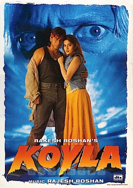 Koyla 1996 1287 Poster.jpg