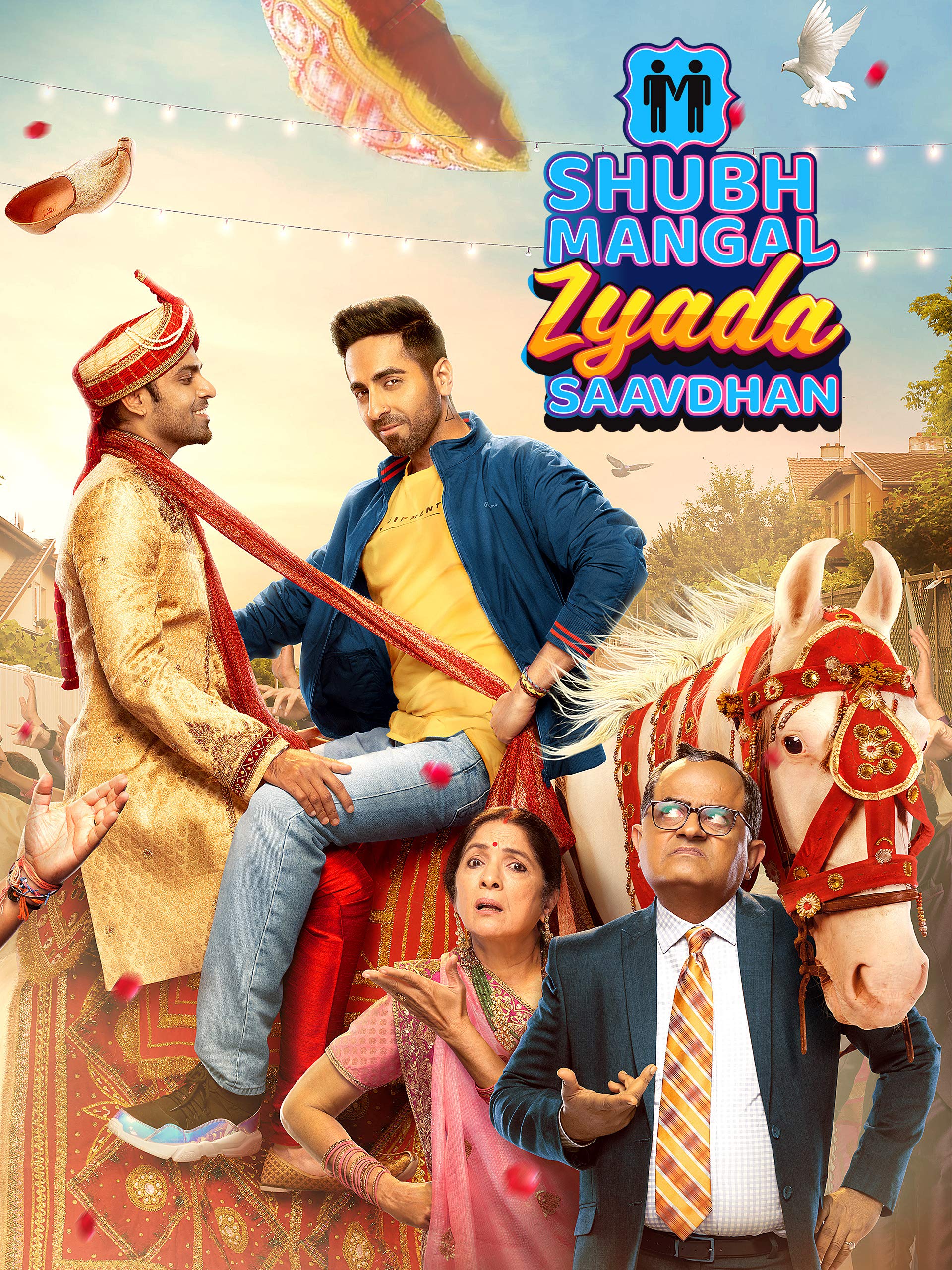 Shubh Mangal Zyada Saavdhan 2020 1487 Poster.jpg