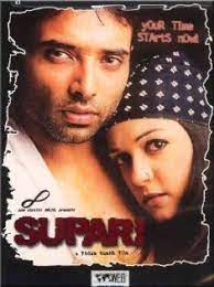 Supari 2003 1510 Poster.jpg