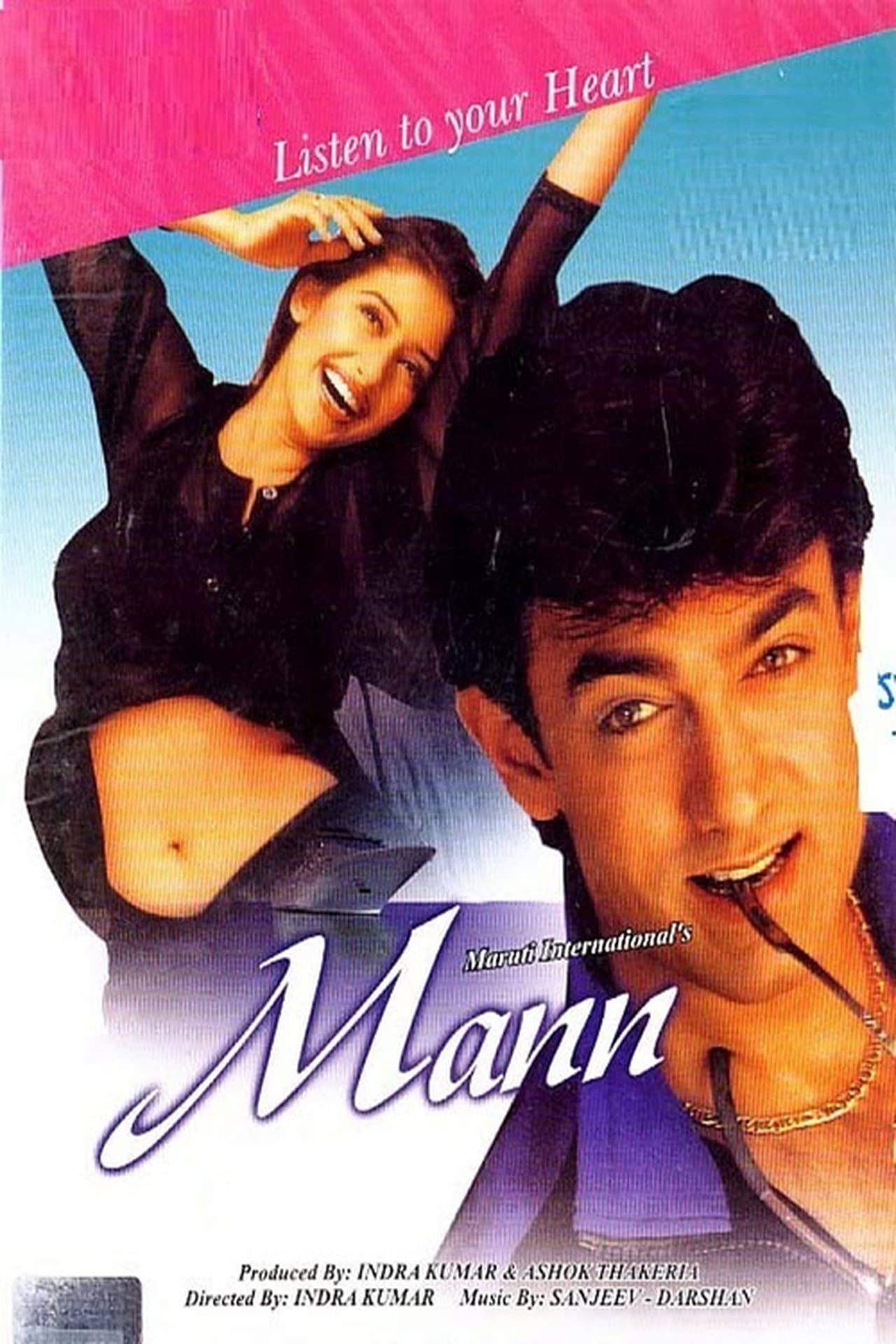 Mann 1999 2281 Poster.jpg