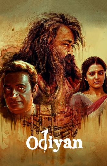 Odiyan 2018 2937 Poster.jpg