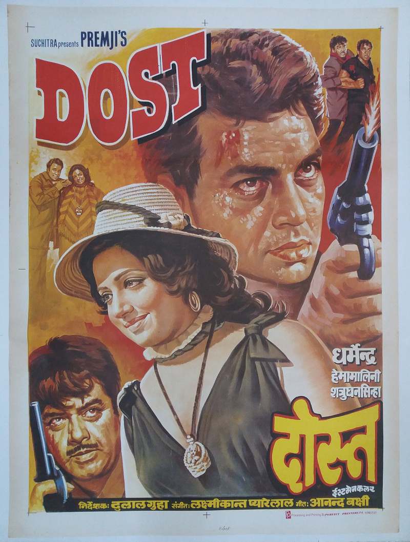 Dost 1974 4078 Poster.jpg