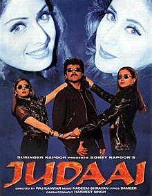 Judaai 1997 3964 Poster.jpg