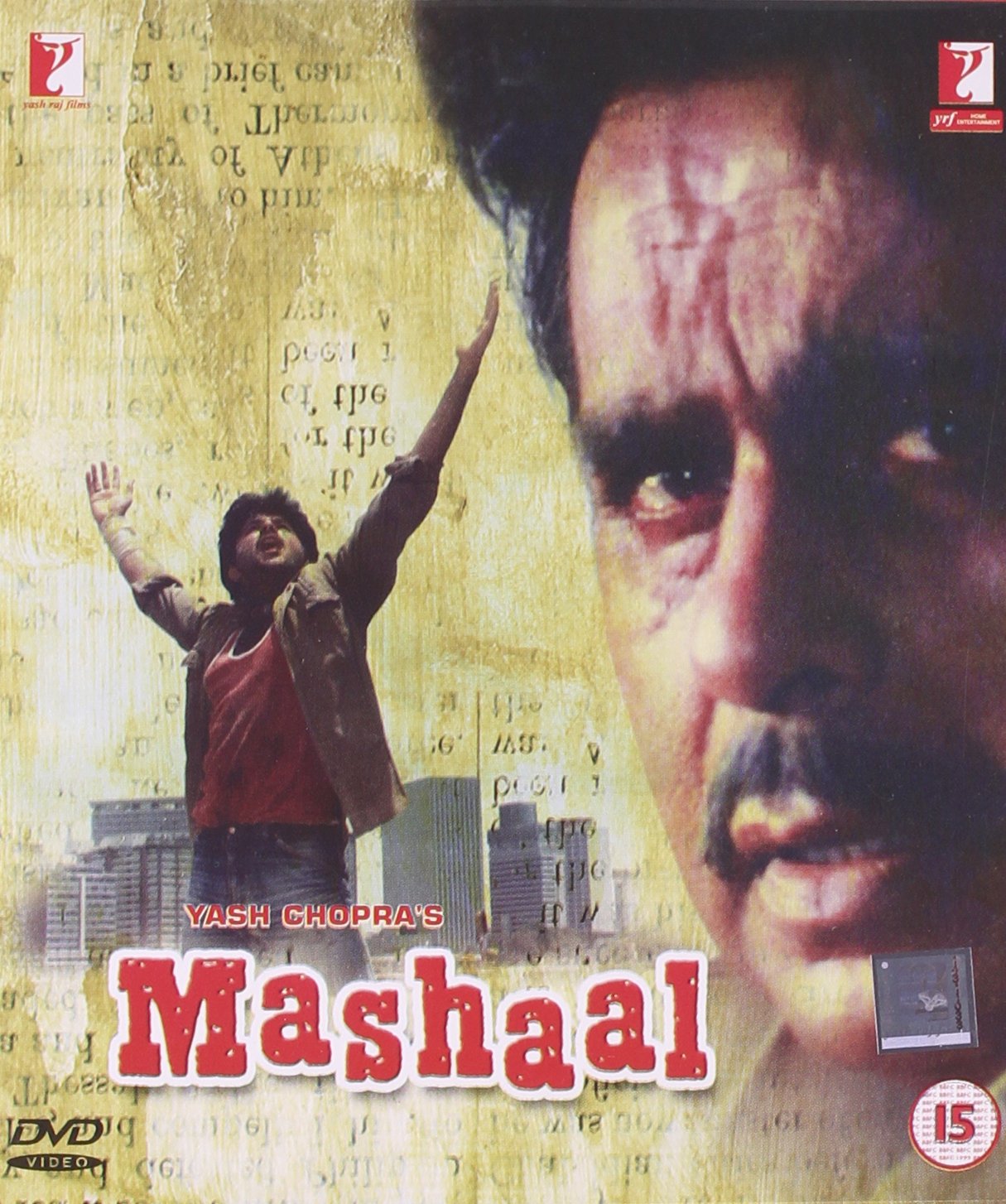 Mashaal 1984 3859 Poster.jpg