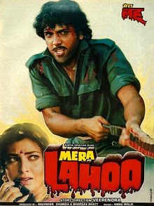 Mera Lahoo 1987 3441 Poster.jpg