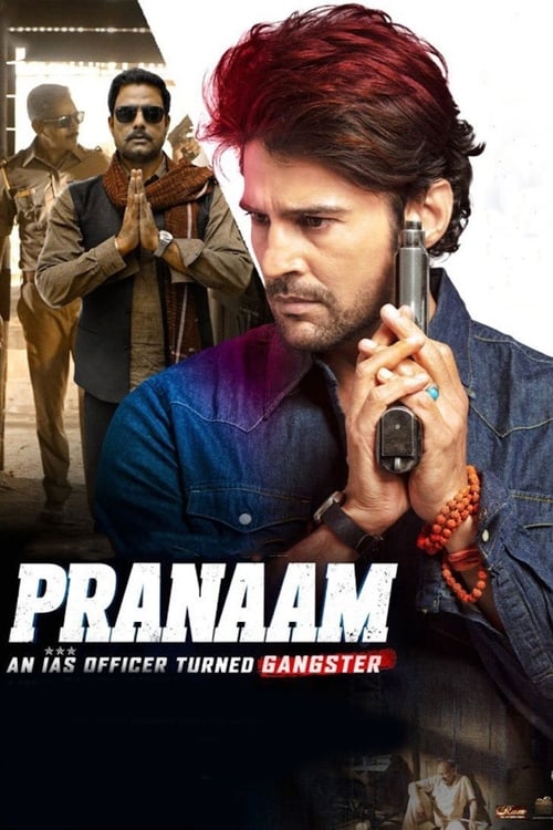 Pranaam 2019 4441 Poster.jpg