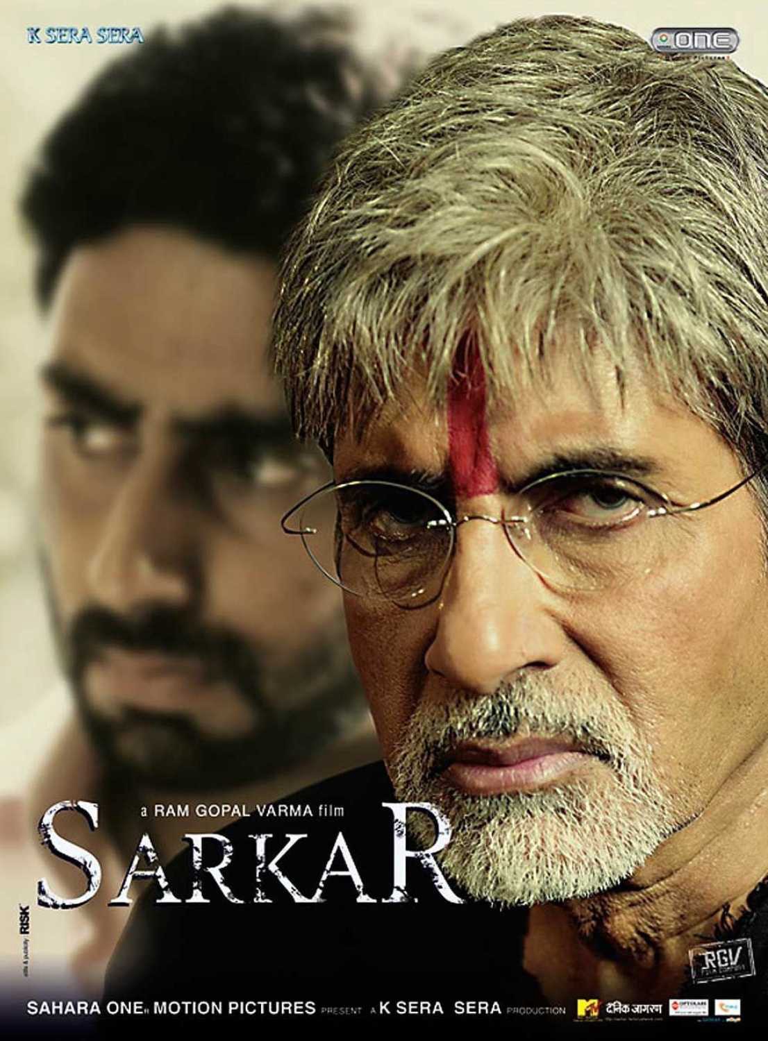 Sarkar 2005 4296 Poster.jpg