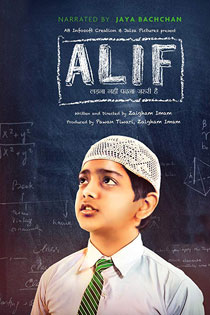 Alif 2017 7179 Poster.jpg