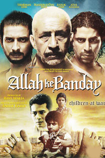 Allah Ke Banday 2010 7515 Poster.jpg