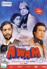 Awam 1987 6520 Poster.jpg