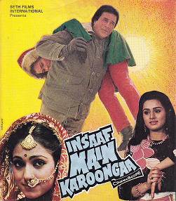 Insaaf Main Karoonga 1985 6508 Poster.jpg