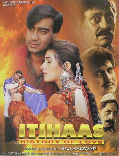 Itihaas 1997 5000 Poster.jpg