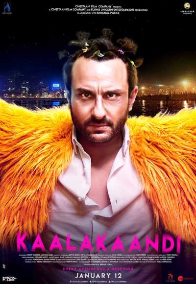 Kaalakaandi 2018 5804 Poster.jpg