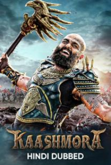 Kaashmora 2016 7282 Poster.jpg