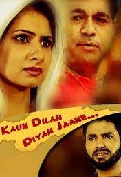 Kaun Dilan Diyan Jaane 2010 6849 Poster.jpg