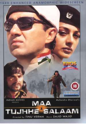 Maa Tujhhe Salaam 2002 5404 Poster.jpg