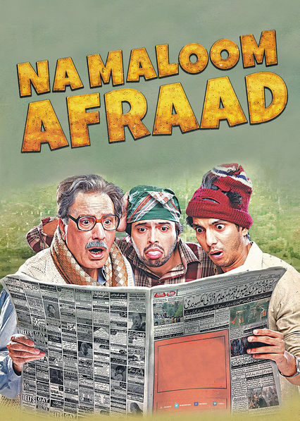 Na Maloom Afraad 2014 7383 Poster.jpg