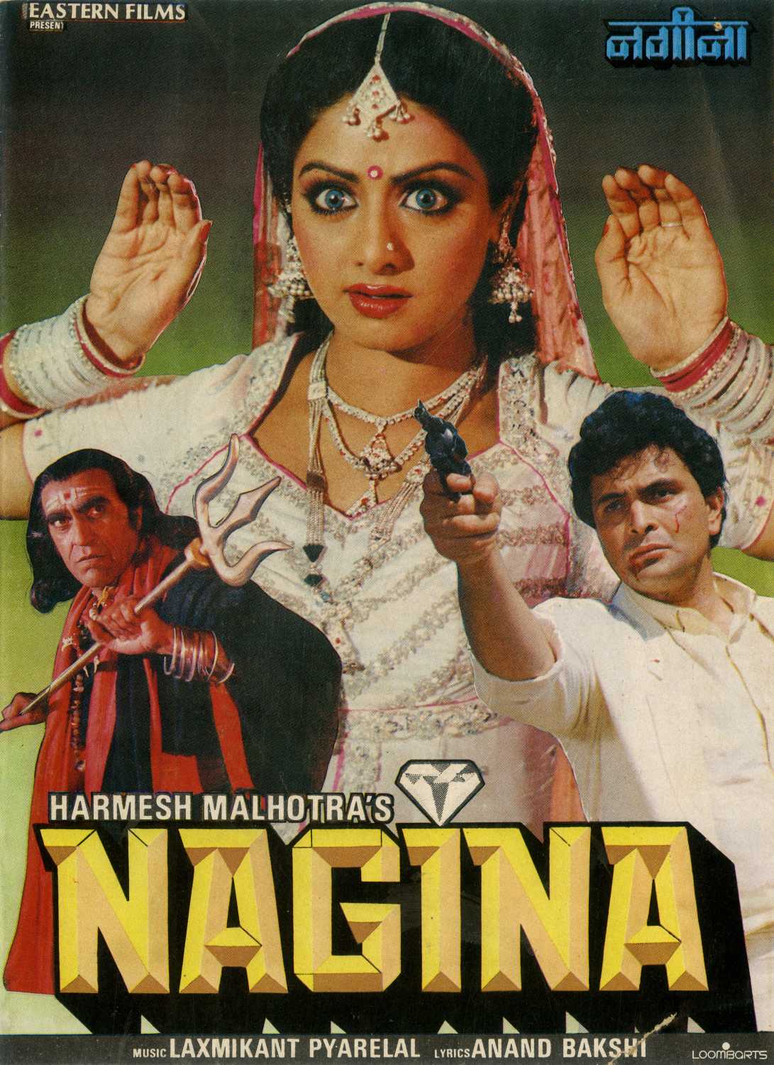 Nagina 1986 5247 Poster.jpg