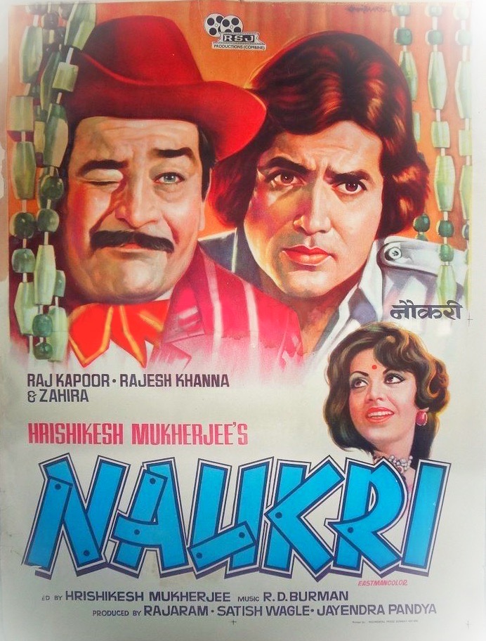 Naukri 1978 6451 Poster.jpg