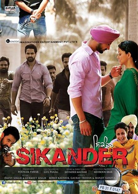 Sikander 2013 6777 Poster.jpg