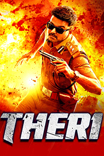 Theri 2016 6957 Poster.jpg