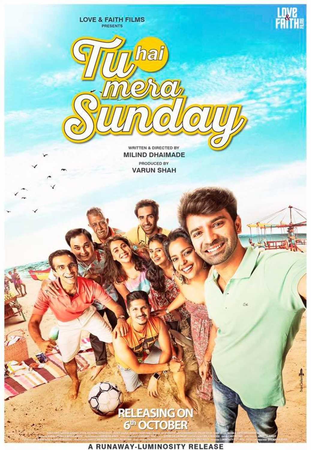 Tu Hai Mera Sunday 2017 7125 Poster.jpg