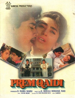 Prem Qaidi 1991 8377 Poster.jpg