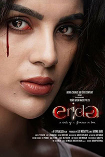 Erida 2021 9041 Poster.jpg