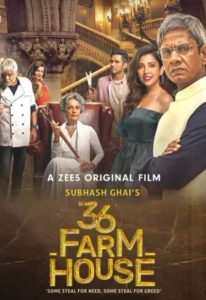 36 Farmhouse 2022 9480 Poster.jpg