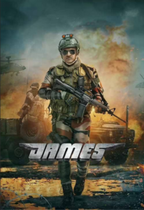 James 2022 9584 Poster.jpg