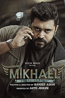 Mikhael 2019 10026 Poster.jpg