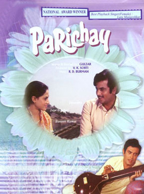 Parichay 1972 10963 Poster.jpg