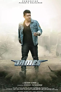 James 2022 12402 Poster.jpg