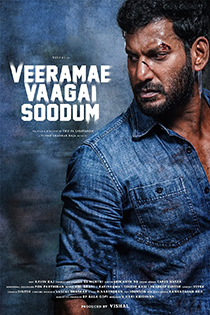 Veerame Vaagai Soodum 2022 11206 Poster.jpg