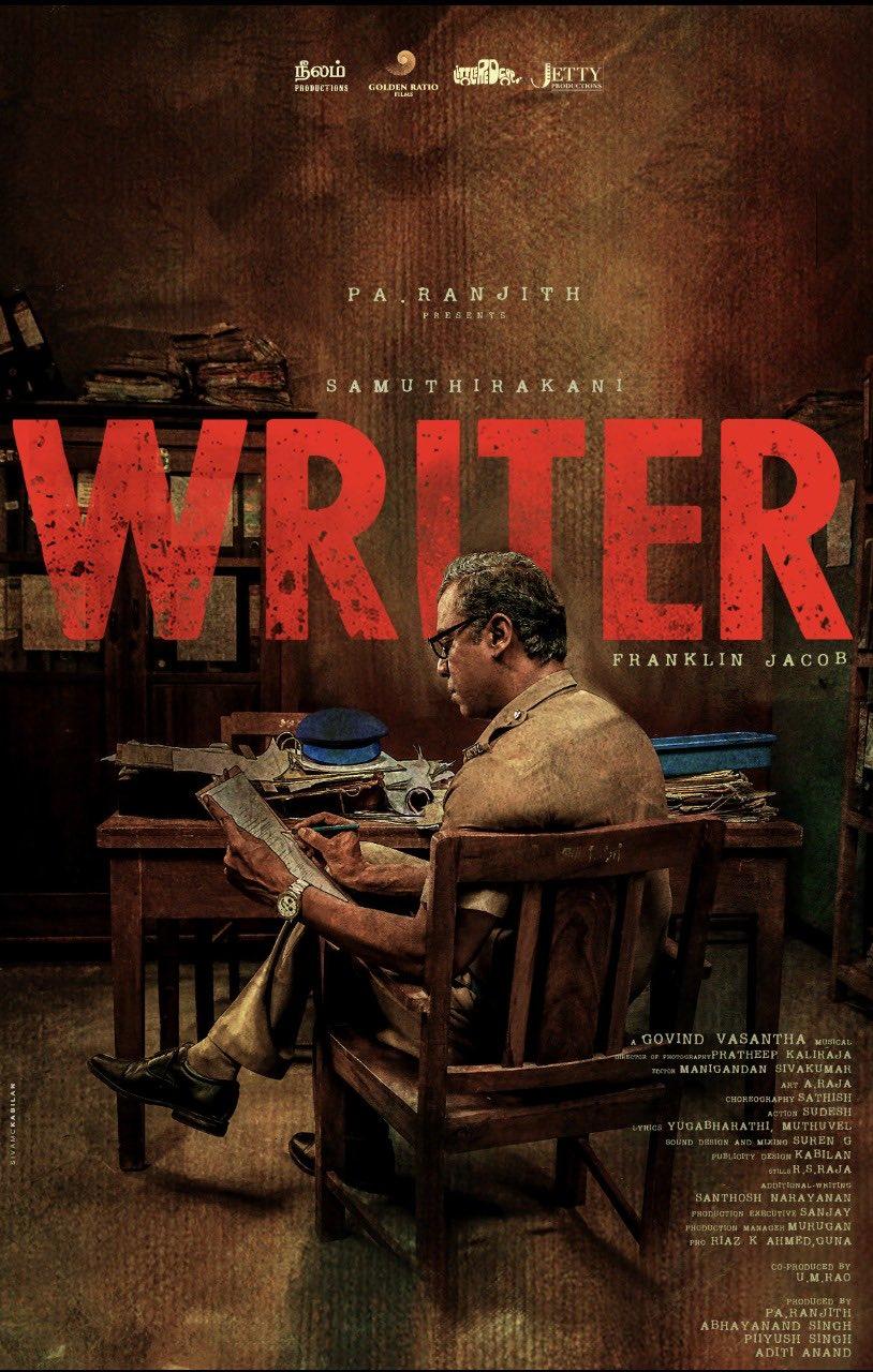 Writer 12254 Poster.jpg