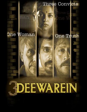 3 Deewarein 2003 15592 Poster.jpg