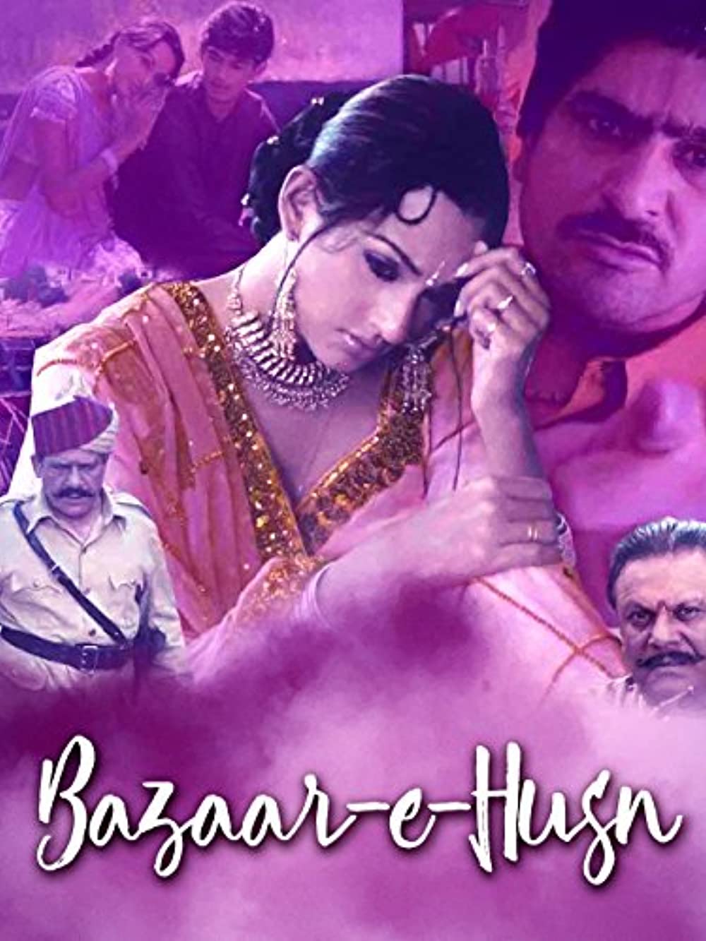 Bazaar E Husn 2014 15522 Poster.jpg