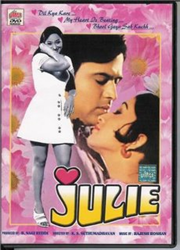 Julie 1975 17479 Poster.jpg