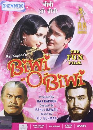 Biwi O Biwi 1981 18948 Poster.jpg