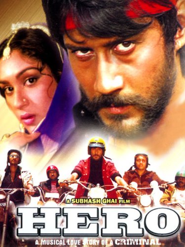 Hero 1983 19140 Poster.jpg