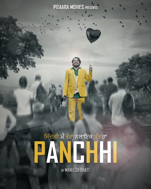 Panchhi 2021 18920 Poster.jpg