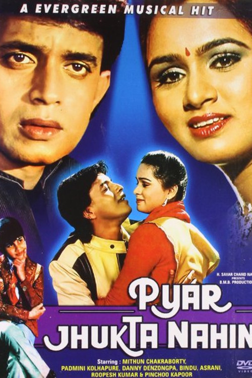 Pyar Jhukta Nahin 1985 18783 Poster.jpg