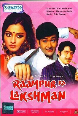 Raampur Ka Lakshman 1972 20682 Poster.jpg