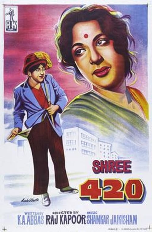 Shree 420 1955 18484 Poster.jpg